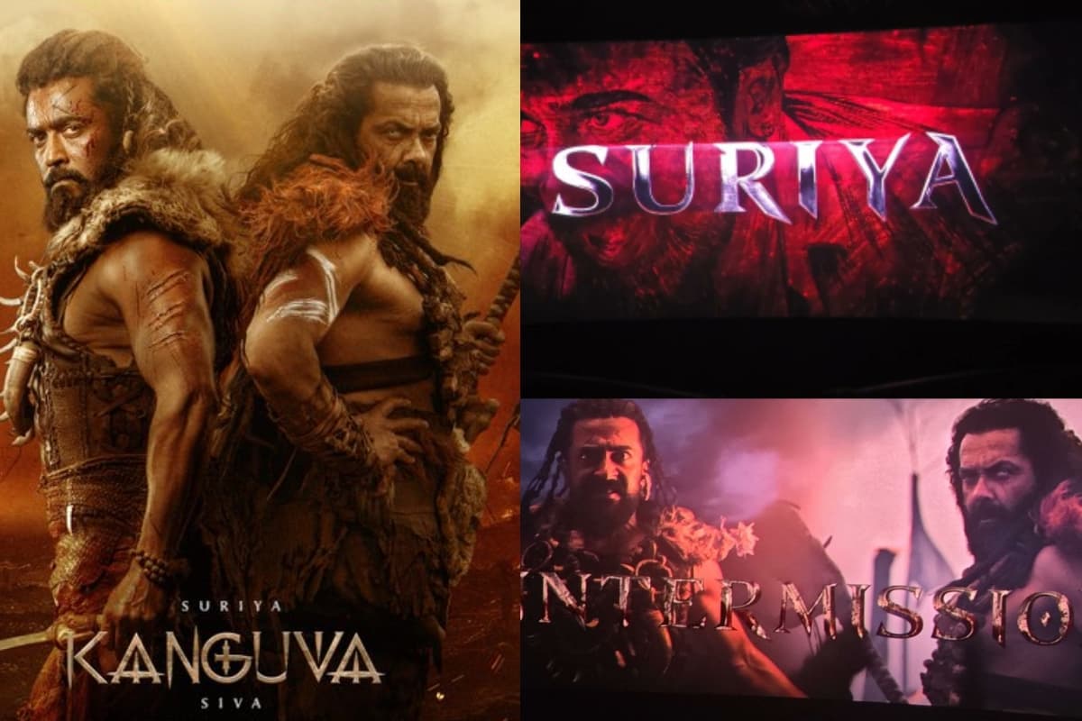 Kanguva First Review: सूर्या की फिल्म हिट हुई या फ्लॉप, टिकट बुक करने से पहले पढ़ लें रिव्यू