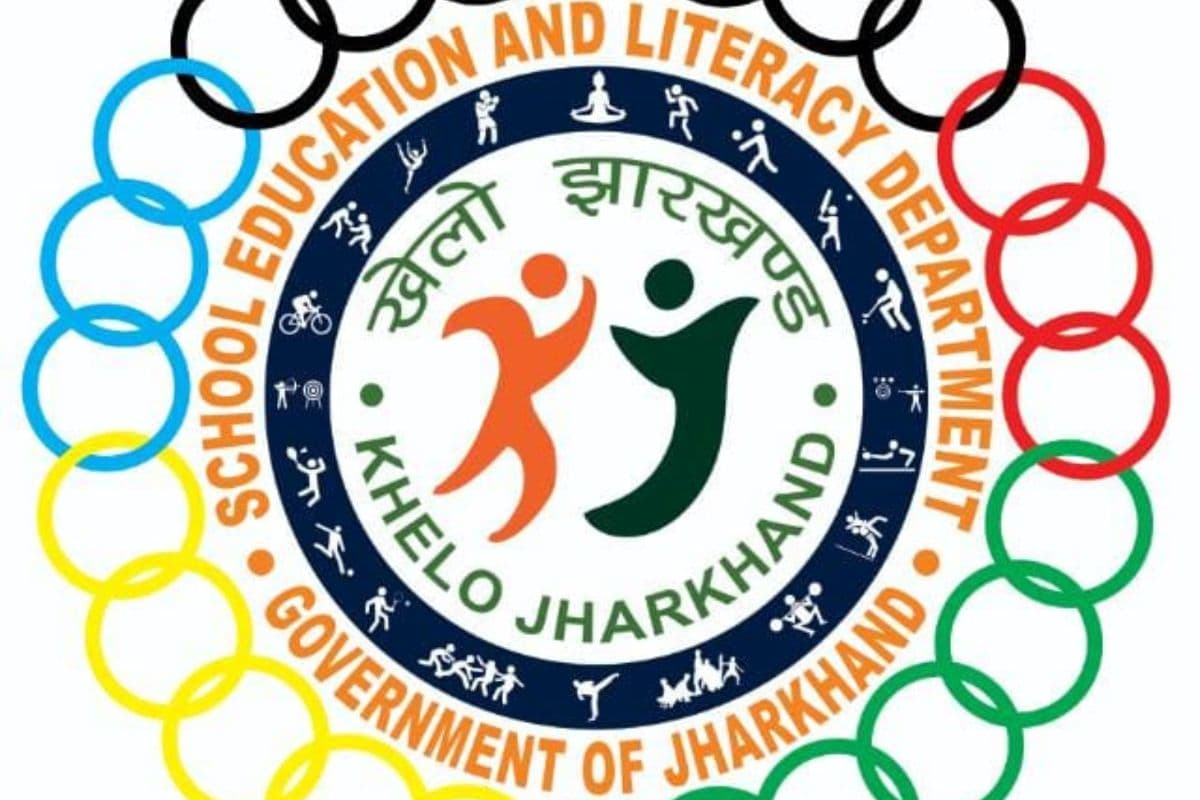 झारखंड को एसजीएफआई राष्ट्रीय स्कूली खेल प्रतियोगिताओं की मेजबानी, रांची में कब से होगा आयोजन?