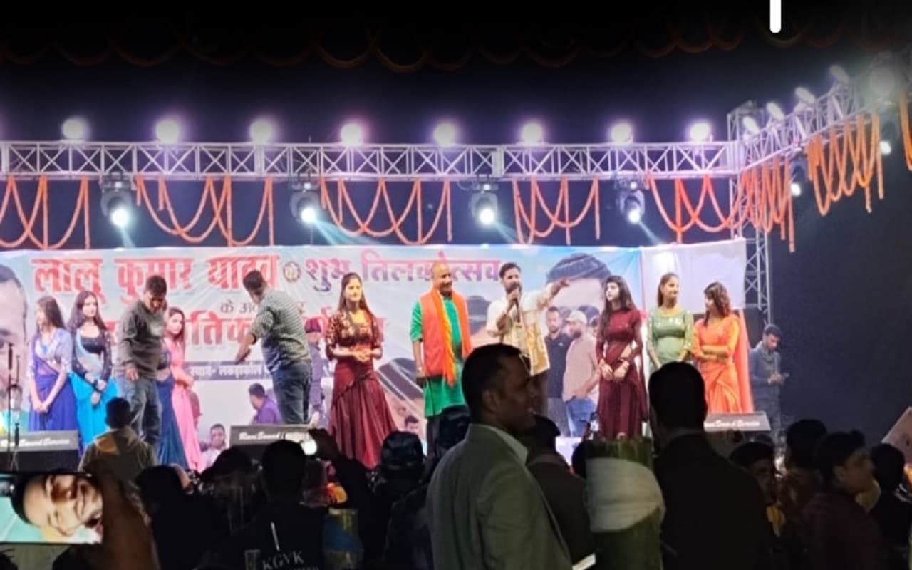 भागलपुर में खेसारी लाल के कार्यक्रम में चोरों ने मचाया आतंक, किसी की बाइक तो किसी का मोबाइल उड़ाया