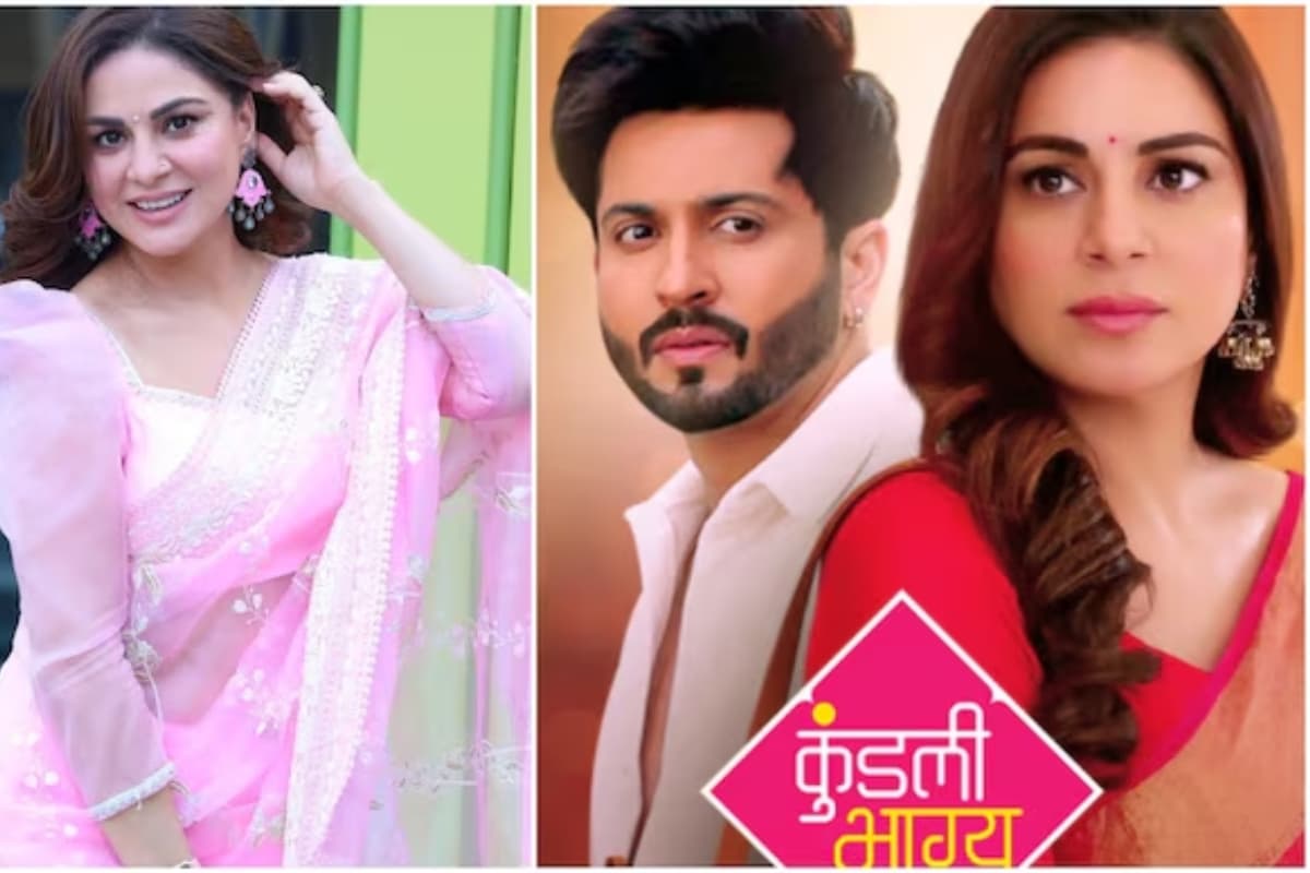 Kundali Bhagya Off Air: ऑफएयर हो रहा है कुंडली भाग्य, इस दिन टेलीकास्ट होगा आखिरी एपिसोड, सदमें में हैं करण लूथरा