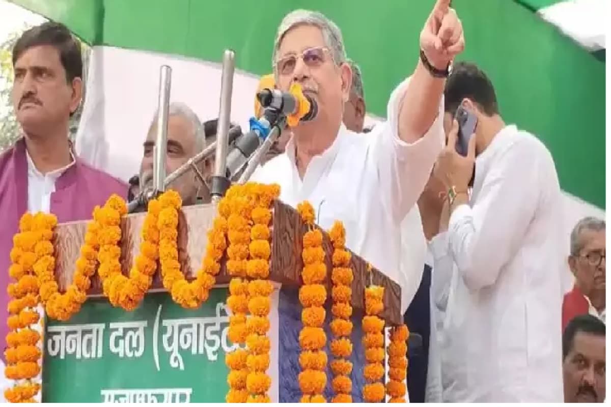 लखीसराय सीट पर एनडीए के दो नेताओं में रार, ललन सिंह के बयान से विधायक प्रह्लाद यादव की बढ़ी मुश्किलें