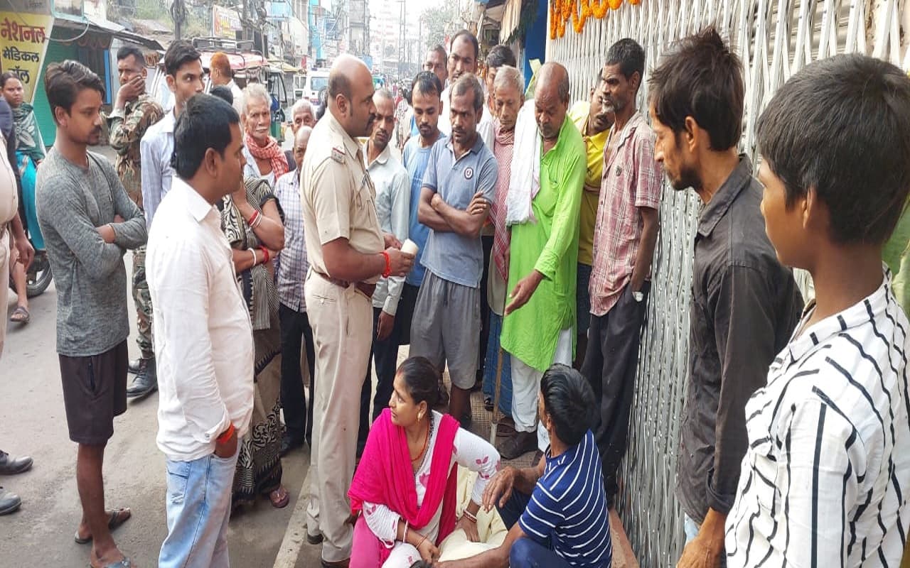 Bihar News: लखीसराय में युवक की हत्या, मोहल्ले में जुटे बदमाशों ने विरोध करने पर मारी गोली