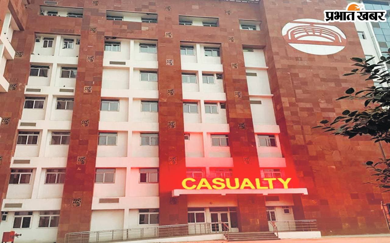 Gaya News: अब न्यूरो सर्जरी और यूरोलॉजी के मरीजों को गया में ही मिलेगी आधुनिक सुविधाएं, नहीं जाना पड़ेगा बाहर