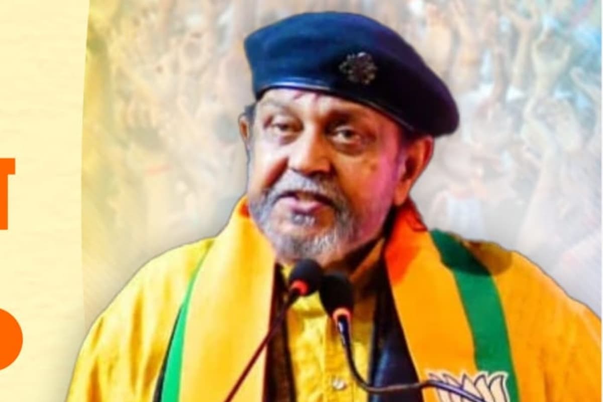 परिवर्तन से ही झारखंड का होगा भला, बॉलीवुड स्टार मिथुन चक्रवर्ती ने कही ये बात