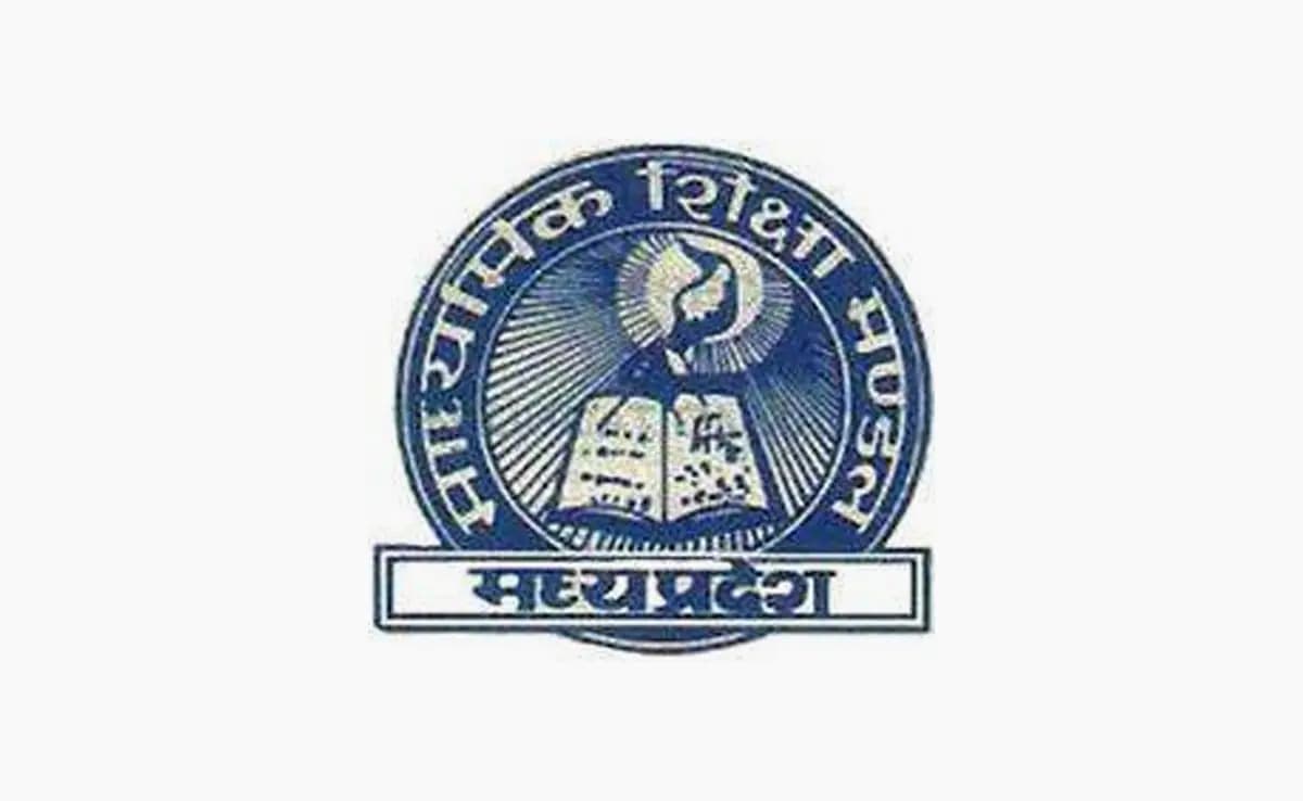 MP Board Exam 2025: मध्य प्रदेश प्री बोर्ड परीक्षाएं 16 जनवरी से शुरू, यहां देखिए जरूरी अपडेट्स