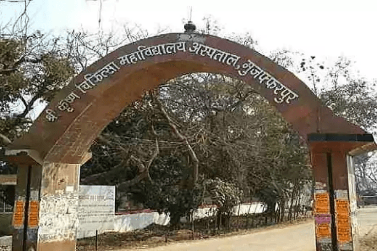 Muzaffarpur News: छात्र को दूसरे के बदले परीक्षा देना पड़ा भारी, विवि प्रशासन ने रद्द किया नामांकन