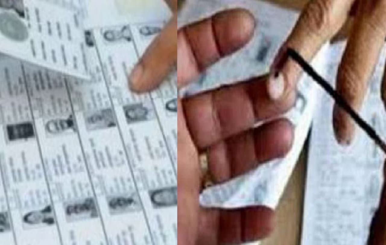 बिहार में पैक्स चुनाव के पहले फेज की वोटिंग शुरू, बक्सर और मुजफ्फरपुर में किए गए पुख्ता इंतजाम