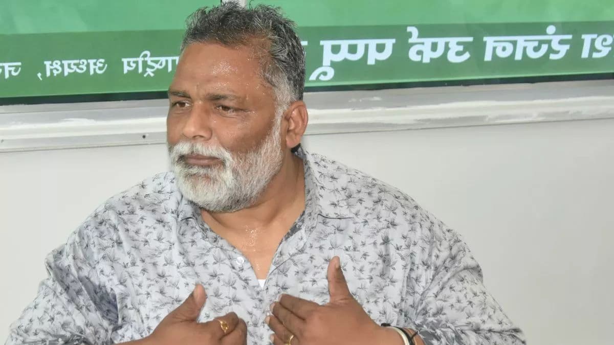 Pappu Yadav : 'अब तक 26 लोगों ने दी धमकी, पुलिस फैला रही झूठ', बिहार पुलिस के दावे पर भड़के पप्पू यादव