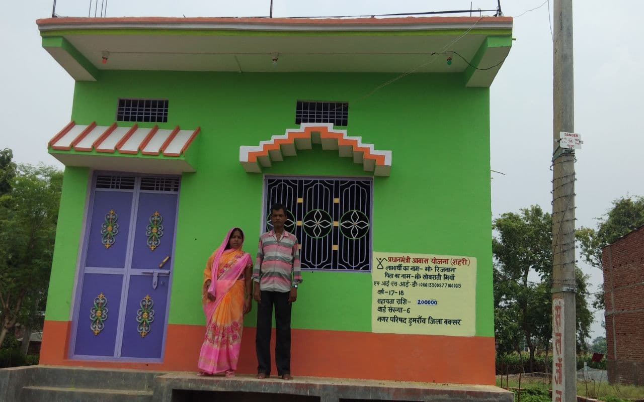 PM Awas: आवास योजना की सूची में नाम दर्ज कराने को लेकर ठगी शुरू, ठग मांग रहे इतने रुपये