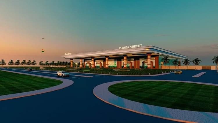 पूर्णिया एयरपोर्ट से जून तक शुरू होगी विमान सेवा, 4 महीनों में बनकर तैयार होगा पोर्टा केबिन