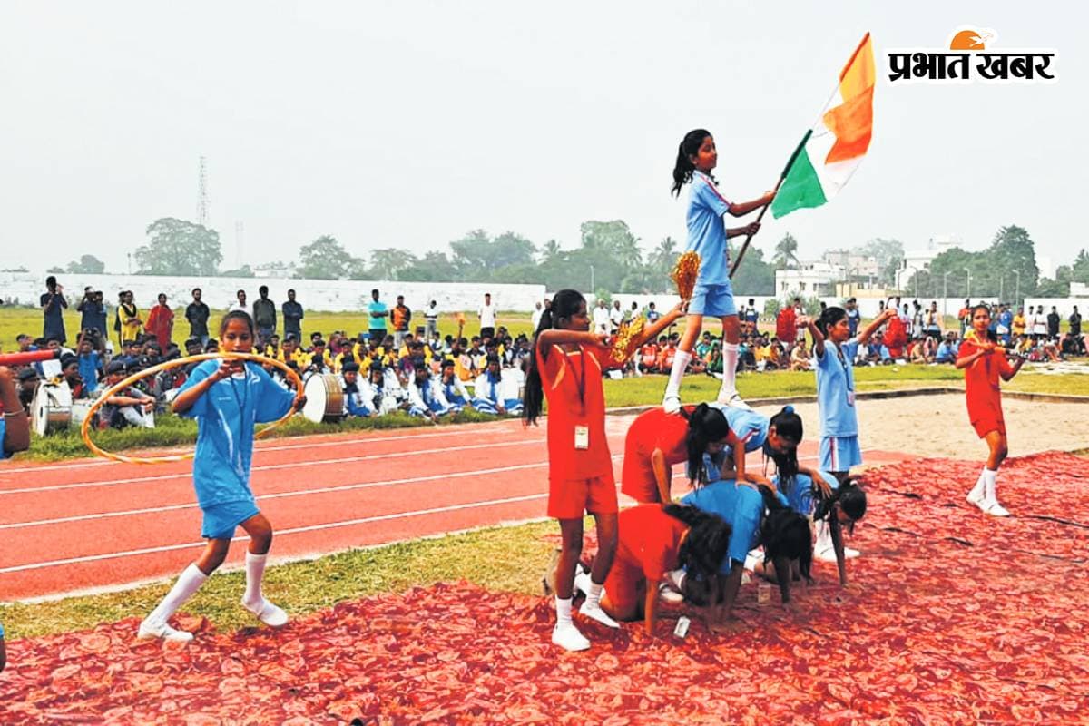 Bihar News: खेल के रंग में रंगा पूर्णिया, राज्यस्तरीय विद्यालय खेलकूद प्रतियोगिता हुई शुरू