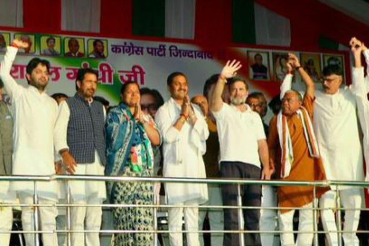 Jharkhand Chunav 2024: राहुल गांधी बोले, झारखंड में सरकार बनी तो कराएंगे जाति जनगणना, महिलाओं को मिलेंगे 2500 रुपए