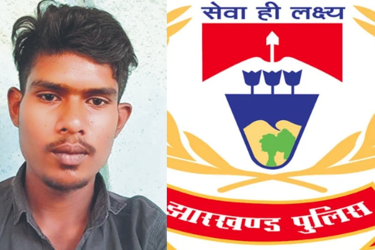 Ranchi News: पॉलिटेक्निक के छात्र ने किया रैगिंग का विरोध, सीनियर छात्रों की पिटाई से जूनियर की मौत