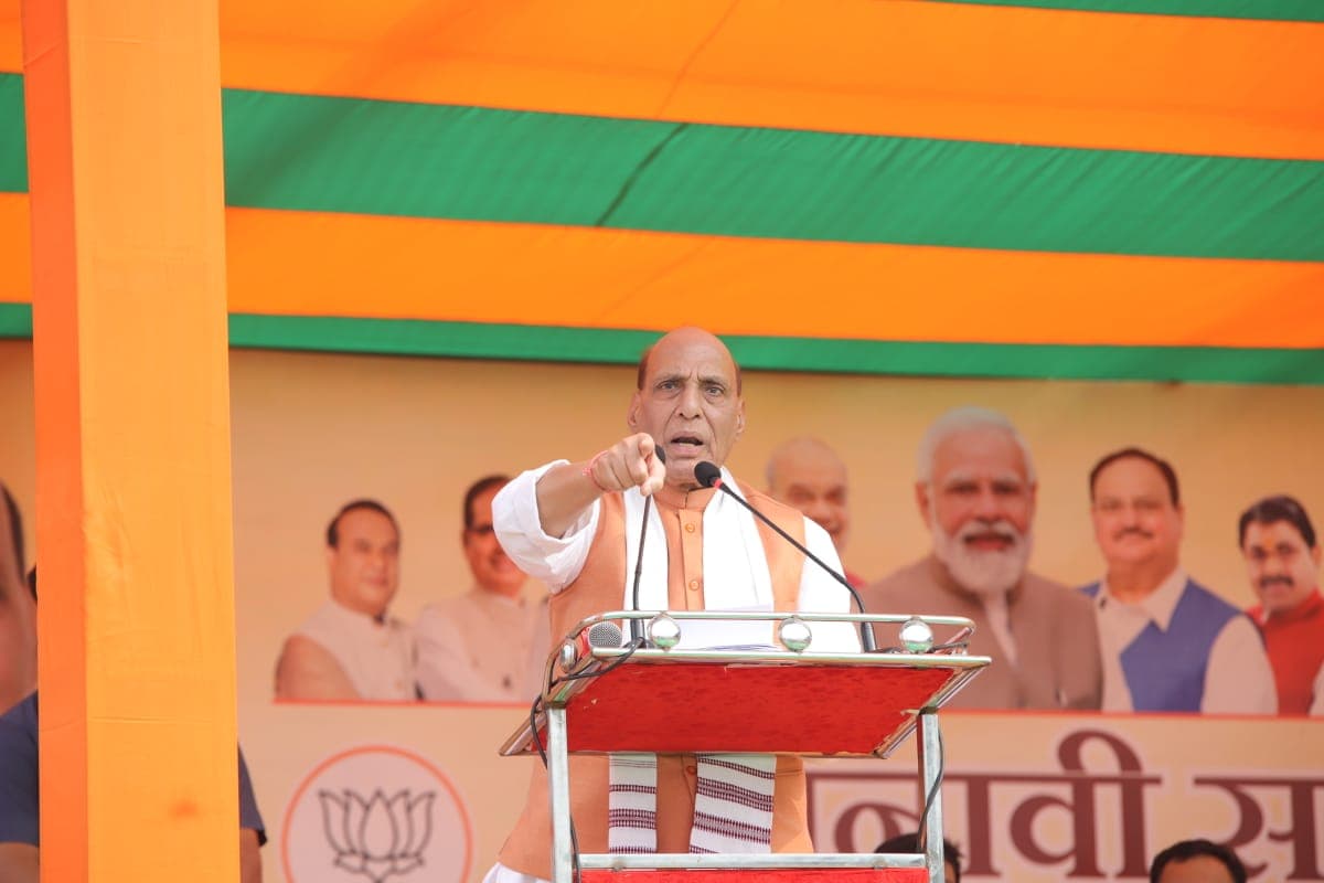 Bihar Politics: राजनाथ सिंह कल आएंगे पटना, भाजपा के 900 से अधिक नेताओं को ज्ञान भवन में देंगे जीत का मंत्र