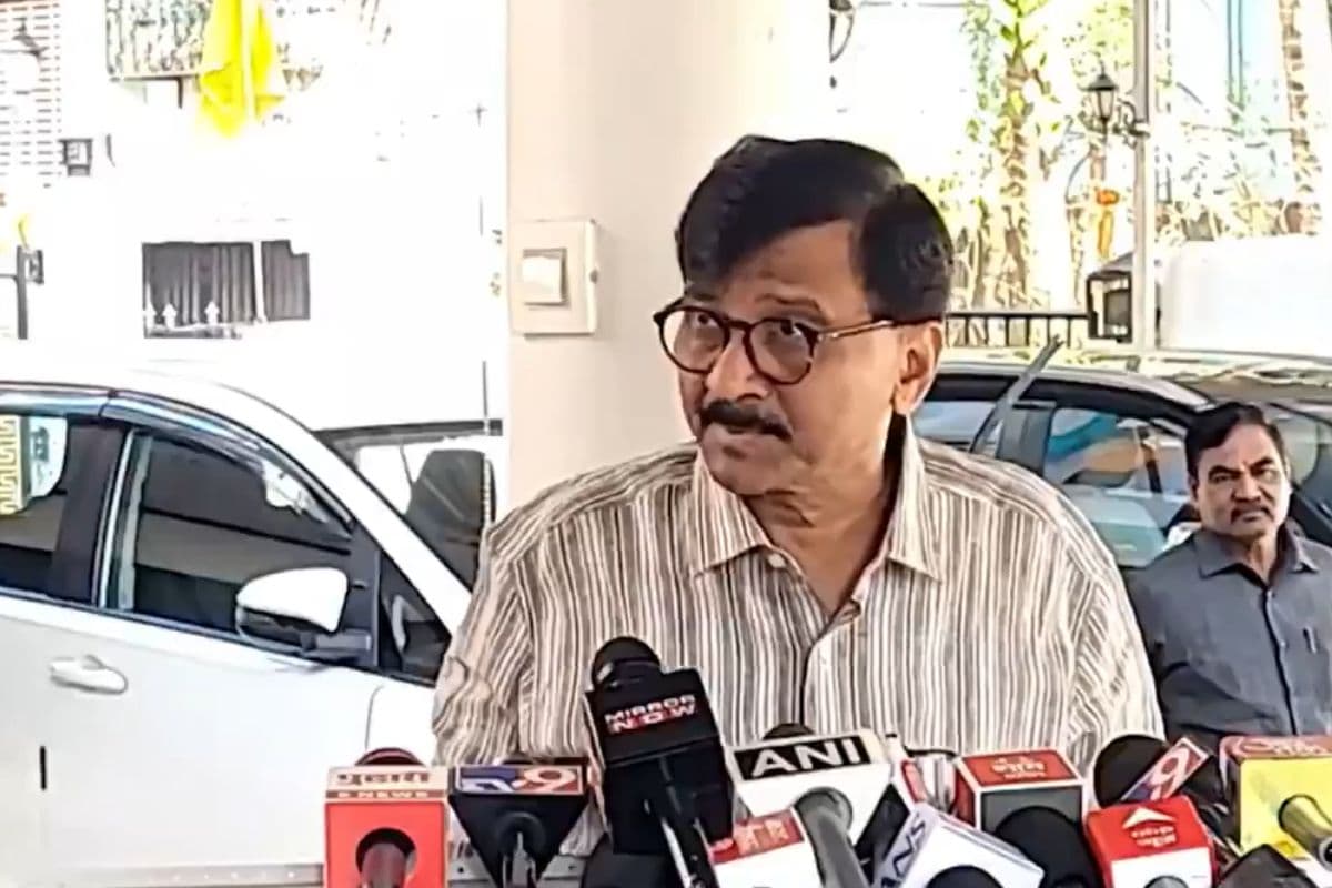 Maharashtra Election Results: चुनावी नतीजों से पहले MVA की बड़ी बैठक, इन नेताओं ने की शिरकत