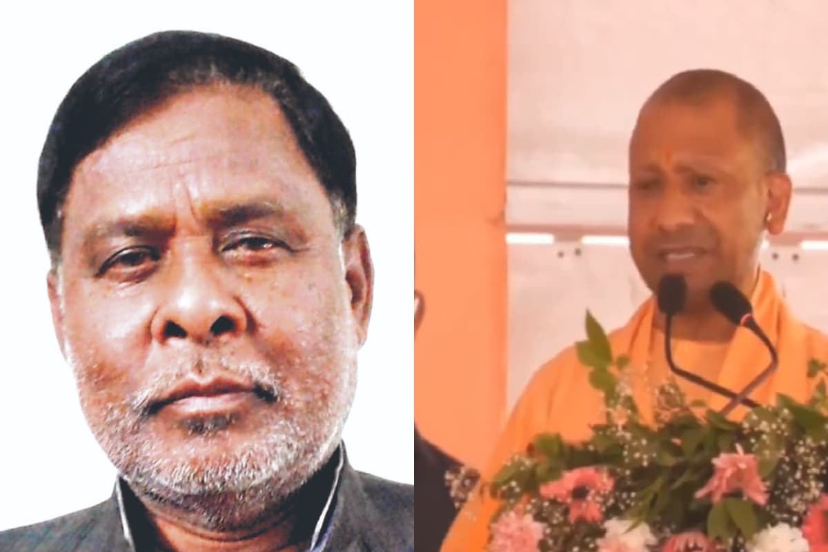 'बटेंगे तो कटेंगे' के नारे पर योगी आदित्यनाथ से पूर्व सांसद ने पूछा सवाल, कहा-स्थिति करें साफ