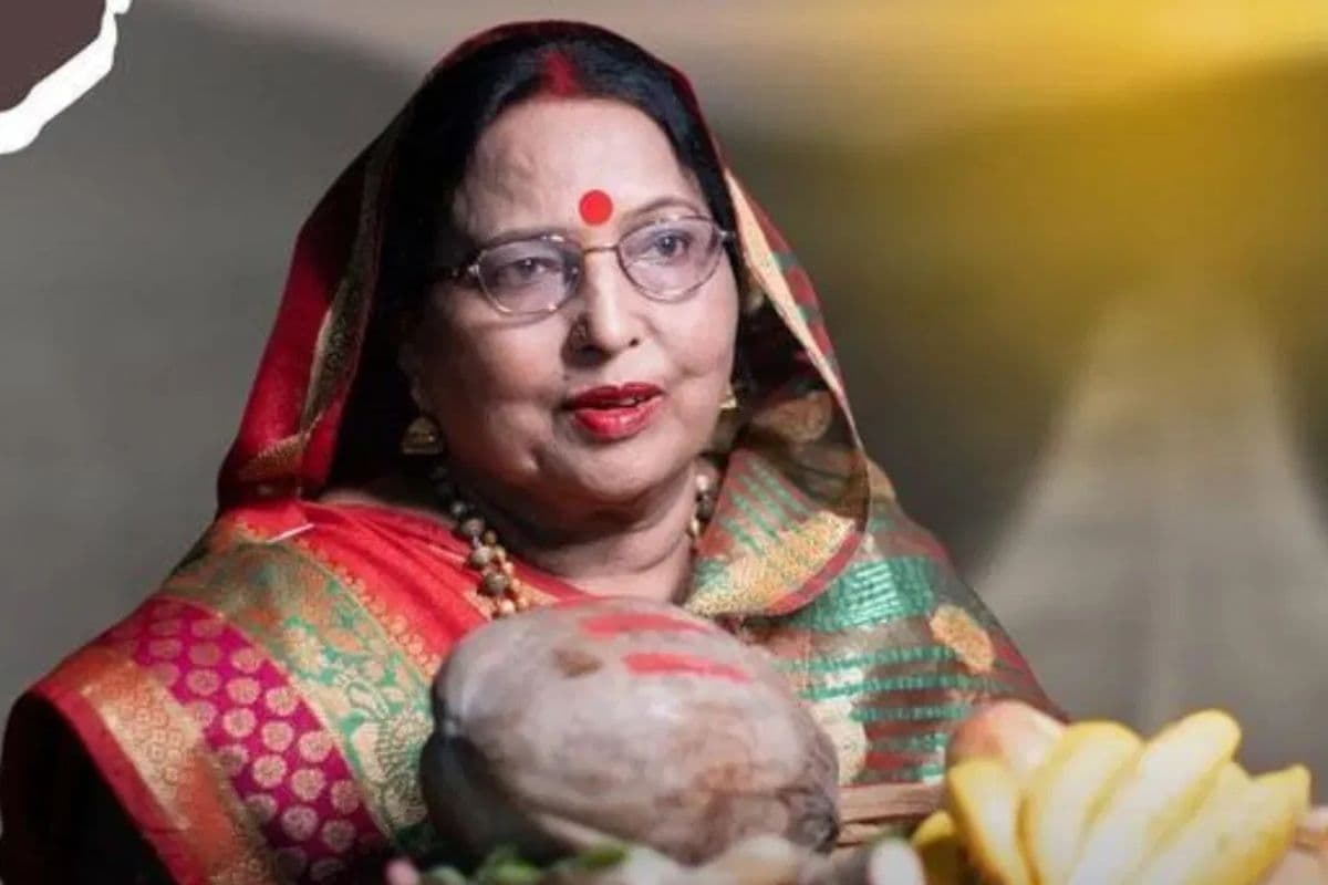 Sharda Sinha: शिक्षक ने बचपन में पहचाना था शारदा सिन्हा का हुनर, स्कूल में ही रिकार्ड किया था पहला गीत