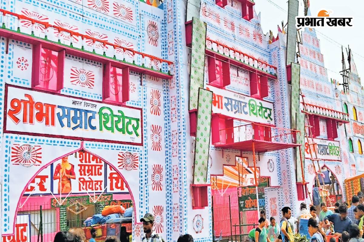 sonepur mela theatre sonepur mela theatre