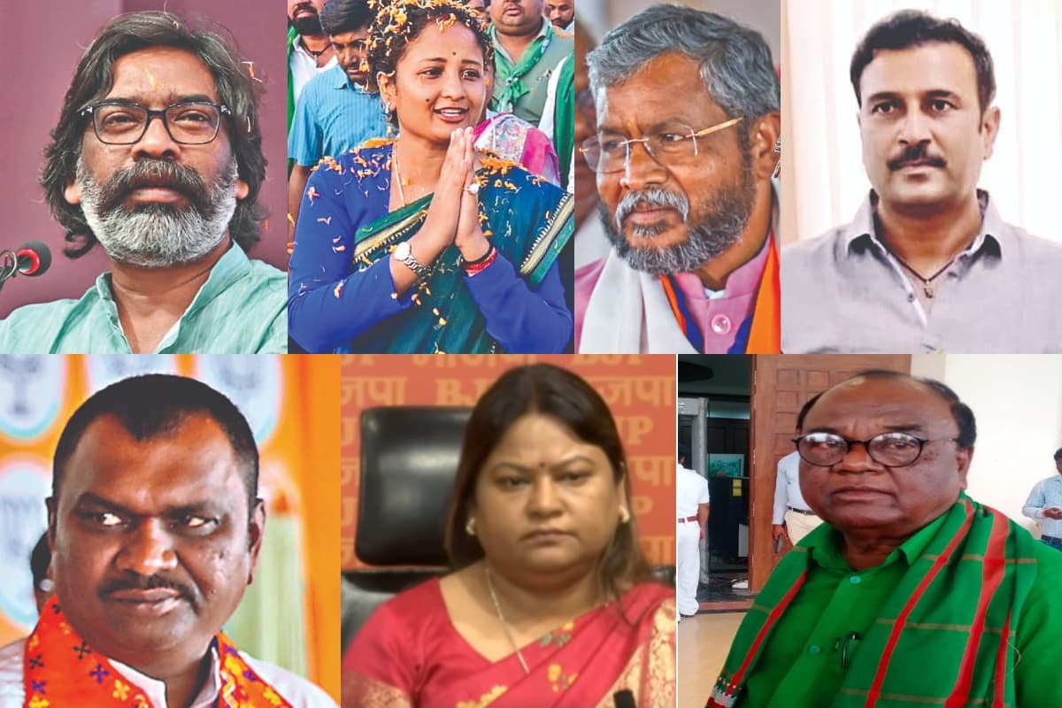 Jharkhand Election 2024: 38 विधानसभा क्षेत्रों में 1.23 करोड़ मतदाता करेंगे मतदान, सीएम हेमंत सोरेन सहित इन दिग्गजों के भाग्य का होगा फैसला