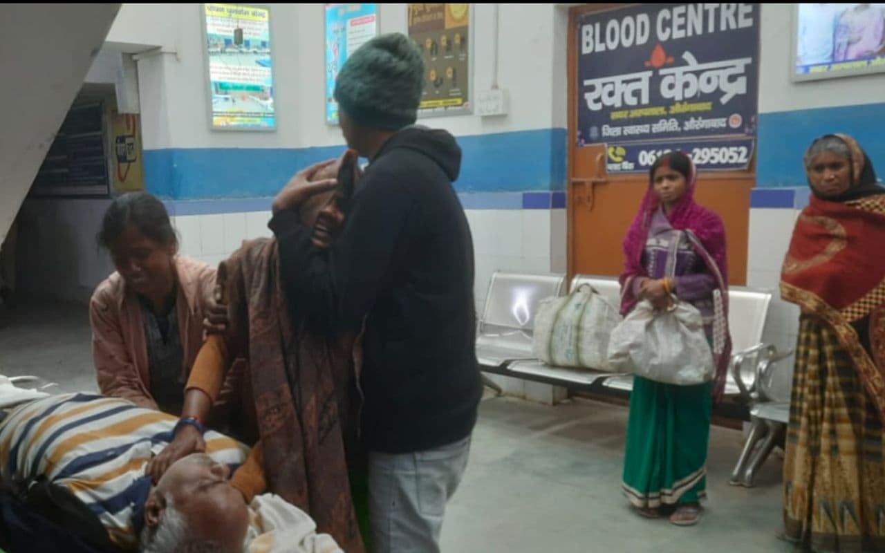 Bihar News: औरंगाबाद मंडल कारा के बंदी की मौत, अस्पताल पहुंचते ही तोड़ा दम