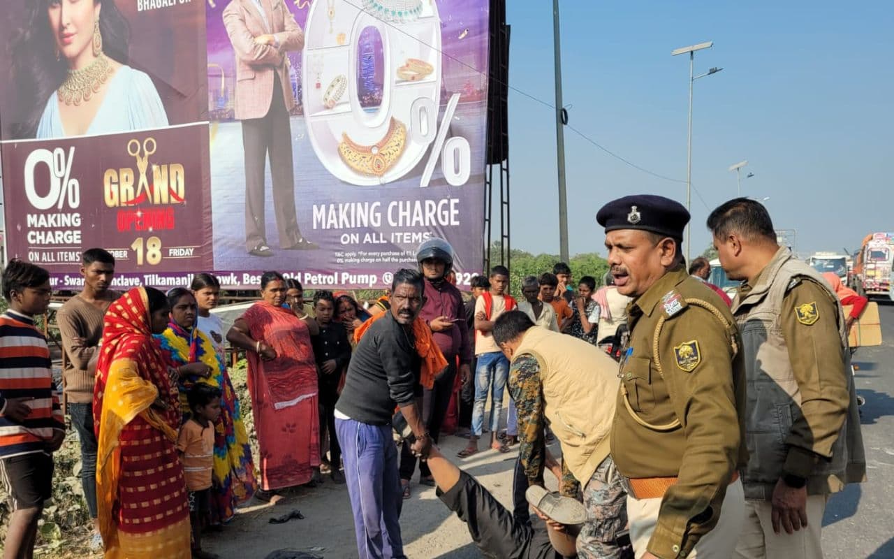 Road Accident: भागलपुर के विक्रमशिला सेतु अप्रोच रोड पर हाइवा ने सिक्योरिटी गार्ड को कुचला, मौके पर मौत