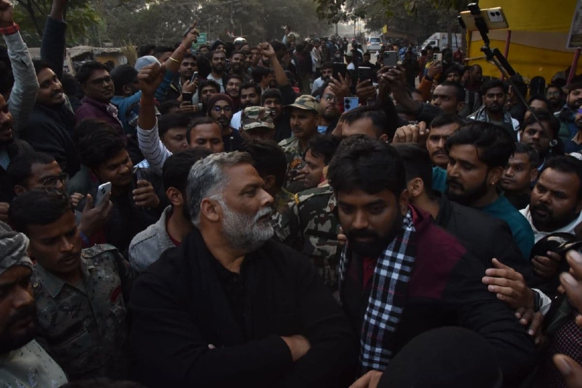 BPSC Protest: पप्पू यादव समेत कांग्रेस के इन नेताओं के खिलाफ एफआईआर दर्ज, जानें पूरा मामला