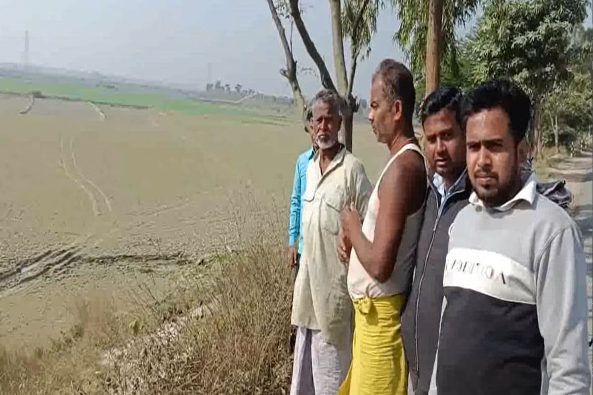 Darbhanga News: दादा की वक्फ की गई जमीन को पोतों ने बेचा, सर्वे करने गई टीम पर किया हमला