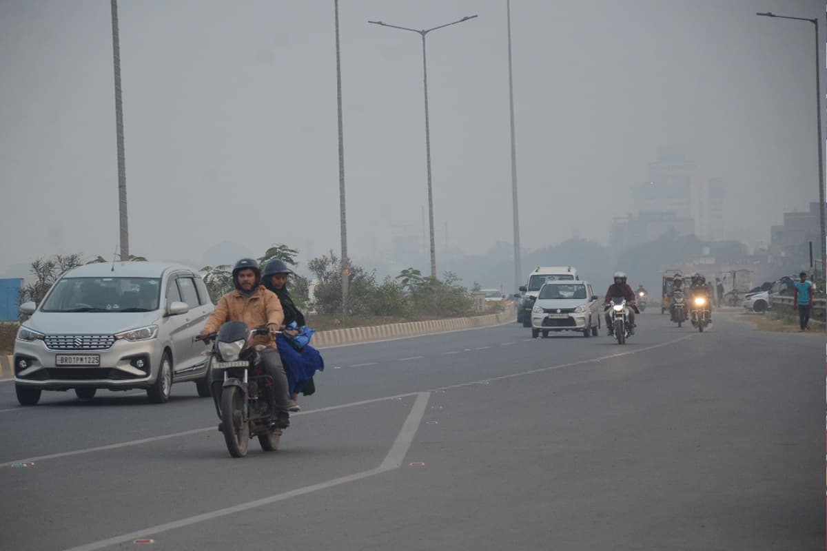 Bihar Weather: बदल रहा मौसम, कम हो रहा न्यूनतम तापमान, सुबह-शाम बढ़ रही ठंडक