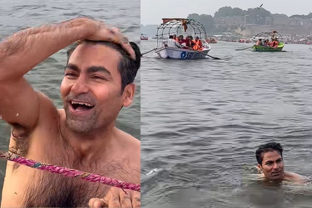 अबे इसी जमुना में… मोहम्मद कैफ ने लगाई संगम में डुबकी, वीडियो शेयर कर बोले यहीं तैराकी सीखा हूं