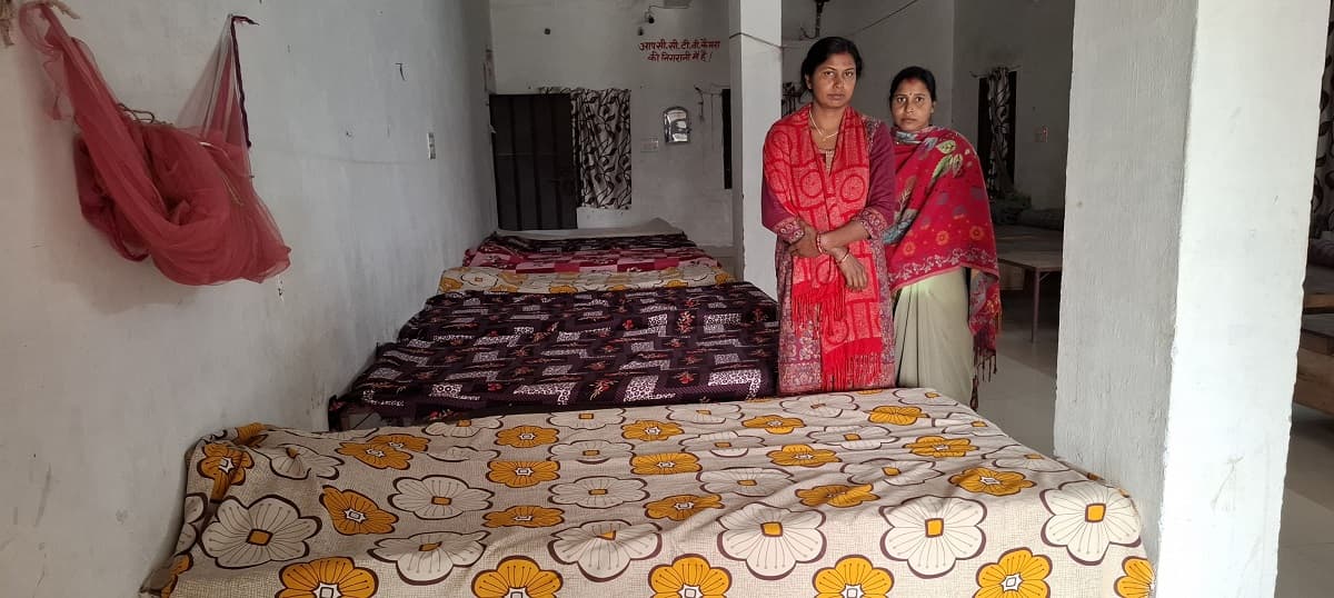 Purnia news : यदि हो गयी है रात, तो आश्रय गृह आइये और ठंड में ठौर पाइये !