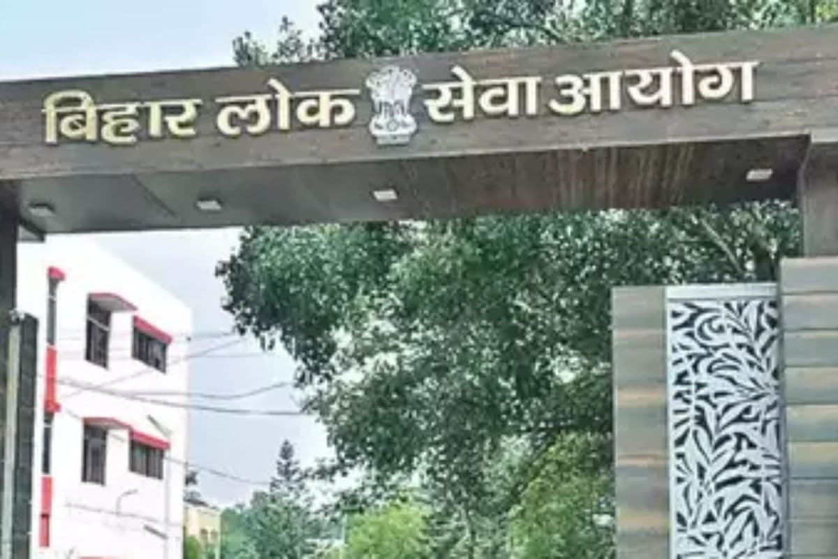 BPSC के चेयरमैन से मिला छात्रों का प्रतिनिधिमंडल, आयोग के सामने रखी अपनी डिमांड