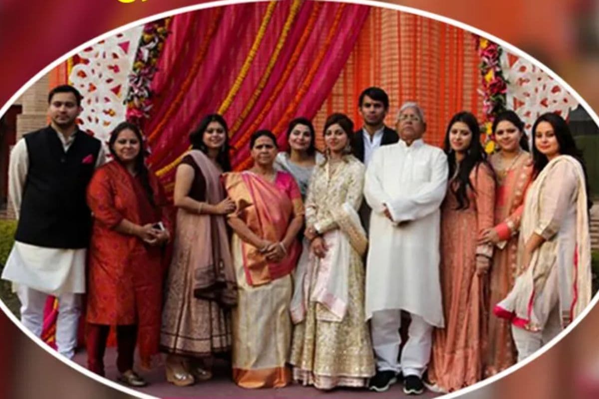 Bihar Politics: 'लालू प्रसाद यादव 7 बेटियों के पिता...', JDU ने 'आंख सेंकने' वाले बयान पर RJD प्रमुख को घेरा