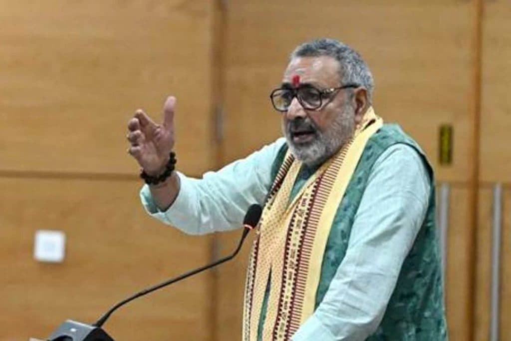 गिरिराज सिंह