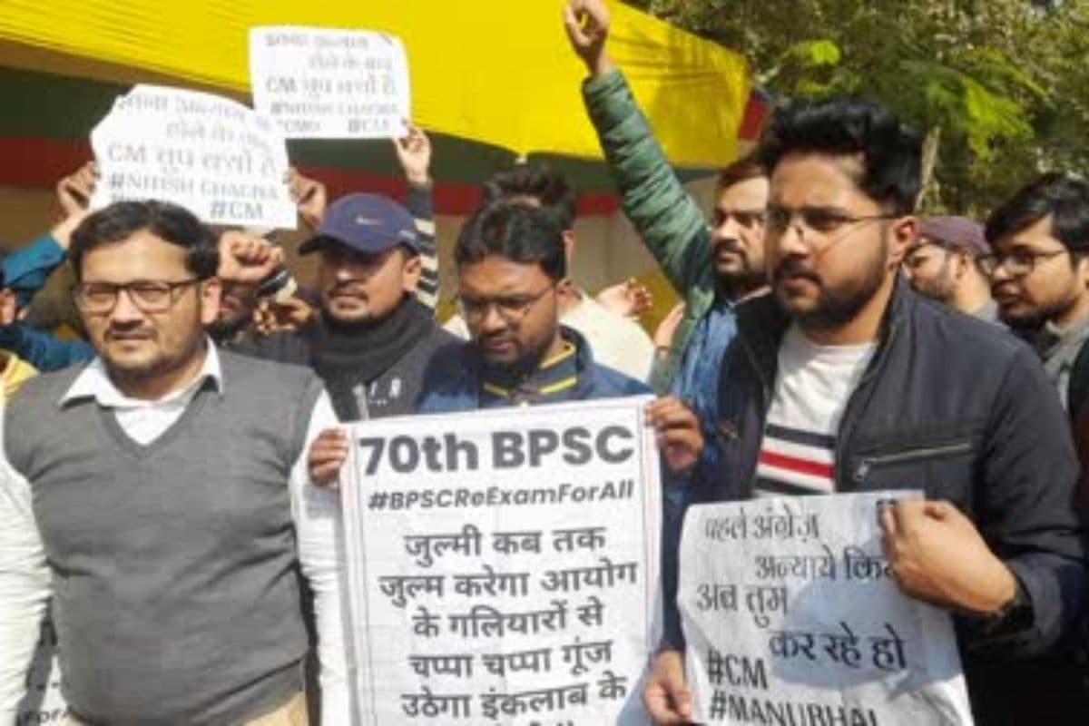 BPSC परीक्षा रद्द करने की मांग पर डटे अभ्यर्थी, 'अफवाह' और 'जायज' के बीच फंसा छात्रों का भविष्य