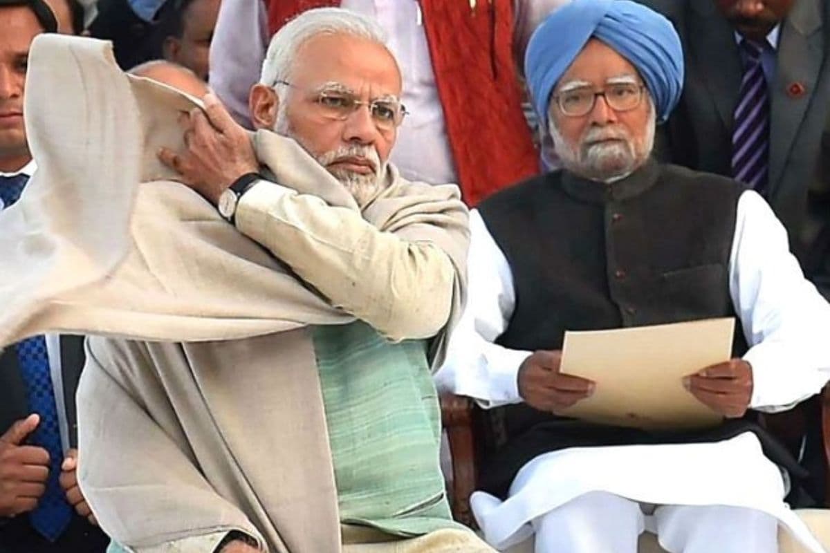 Manmohan Singh का अपमान कर रही मोदी सरकार, राहुल गांधी के समर्थन में उतरे तारीक अनवर