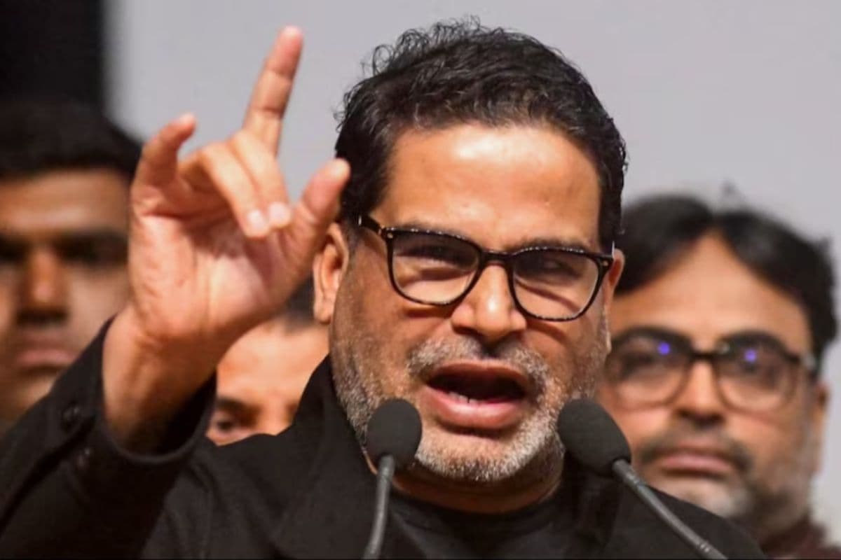 BPSC: अभ्यर्थियों की मांग नहीं मानी गई तो धरना देंगे प्रशांत किशोर, खुद किया तारीखों का ऐलान