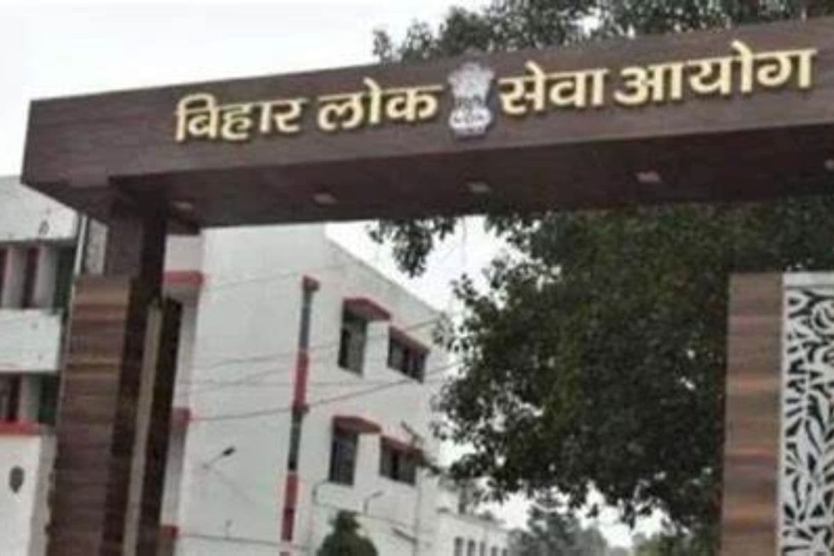 लाठीचार्ज के बाद आया BPSC का बयान, कहा- किसी भी हाल में नहीं होगा री-एग्जाम