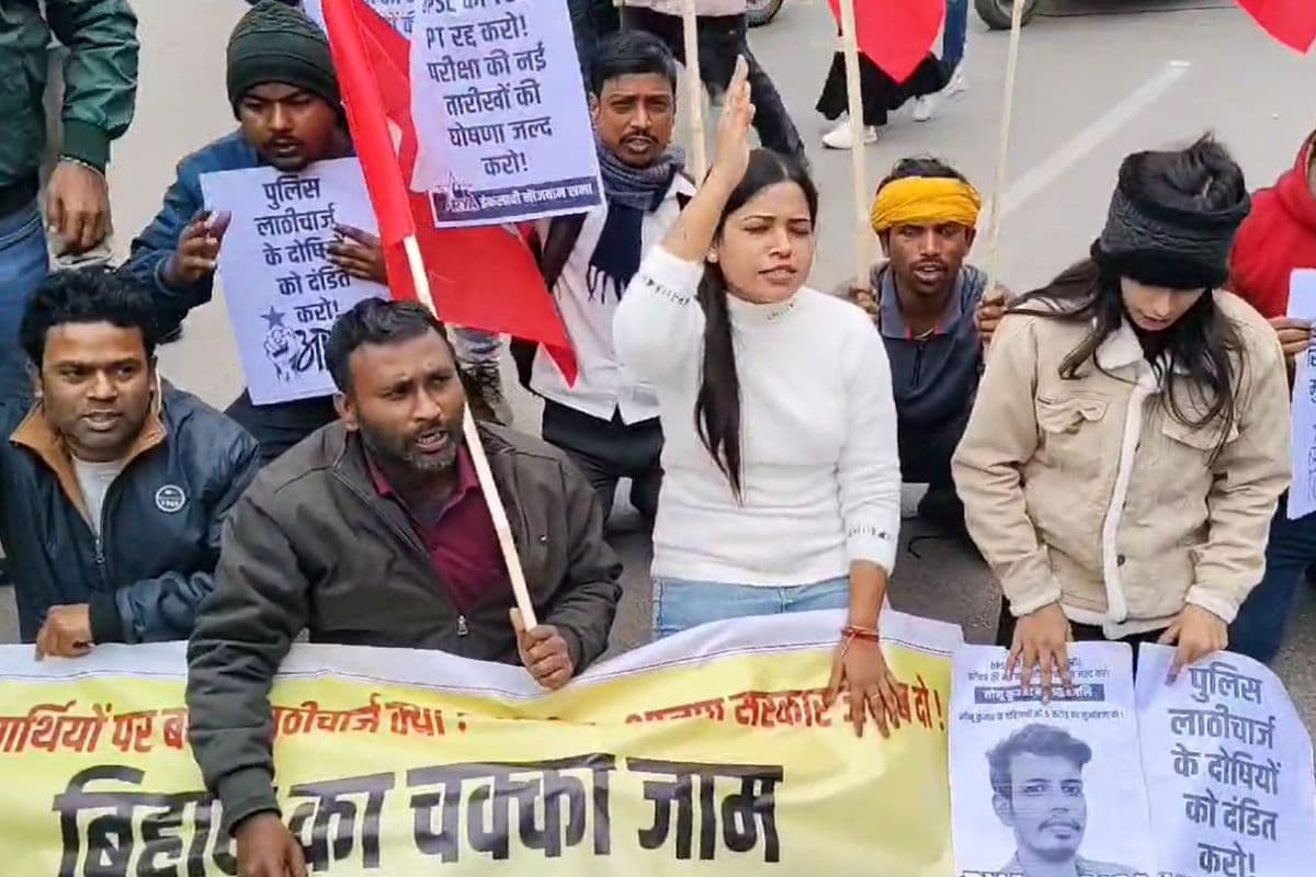 BPSC Re-Exam की मांग को लेकर छात्र संगठनों का चक्का जाम, दरभंगा में रोकी गई संपर्क क्रांति एक्सप्रेस