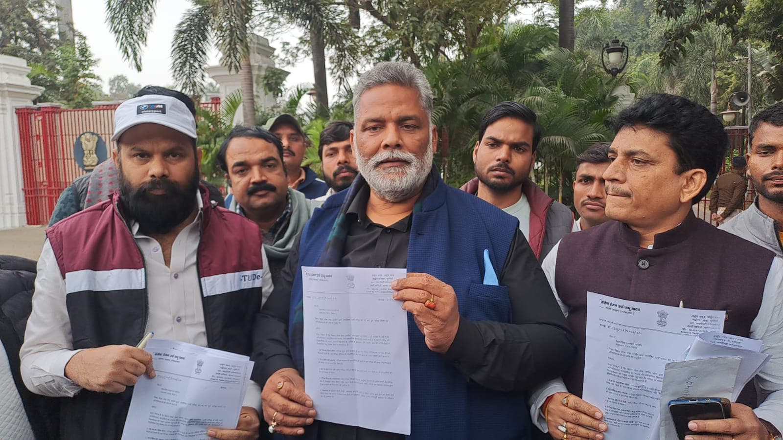 BPSC अध्यक्ष से बिहार के राज्यपाल ने फोन पर क्या की बात? पप्पू यादव ने गर्वनर से मुलाकात के बाद बताया