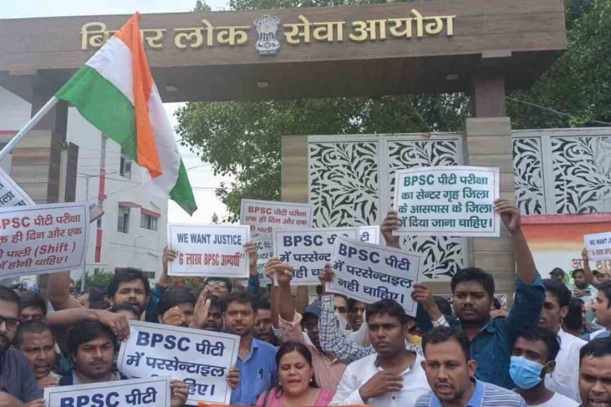 आखिर क्या है BPSC में नॉर्मलाइजेशन ? जिसकी वजह से आमने-सामने आ गए आयोग और छात्र