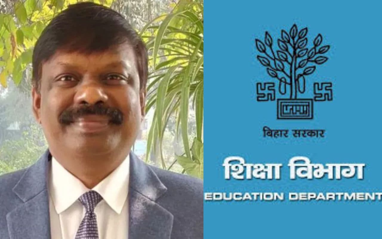 बिहार में शिक्षक सक्षमता परीक्षा लेने वाली 'एजेंसी' का कॉन्ट्रेक्ट रद्द, शिक्षा विभाग ने किया ब्लैक लिस्टेड