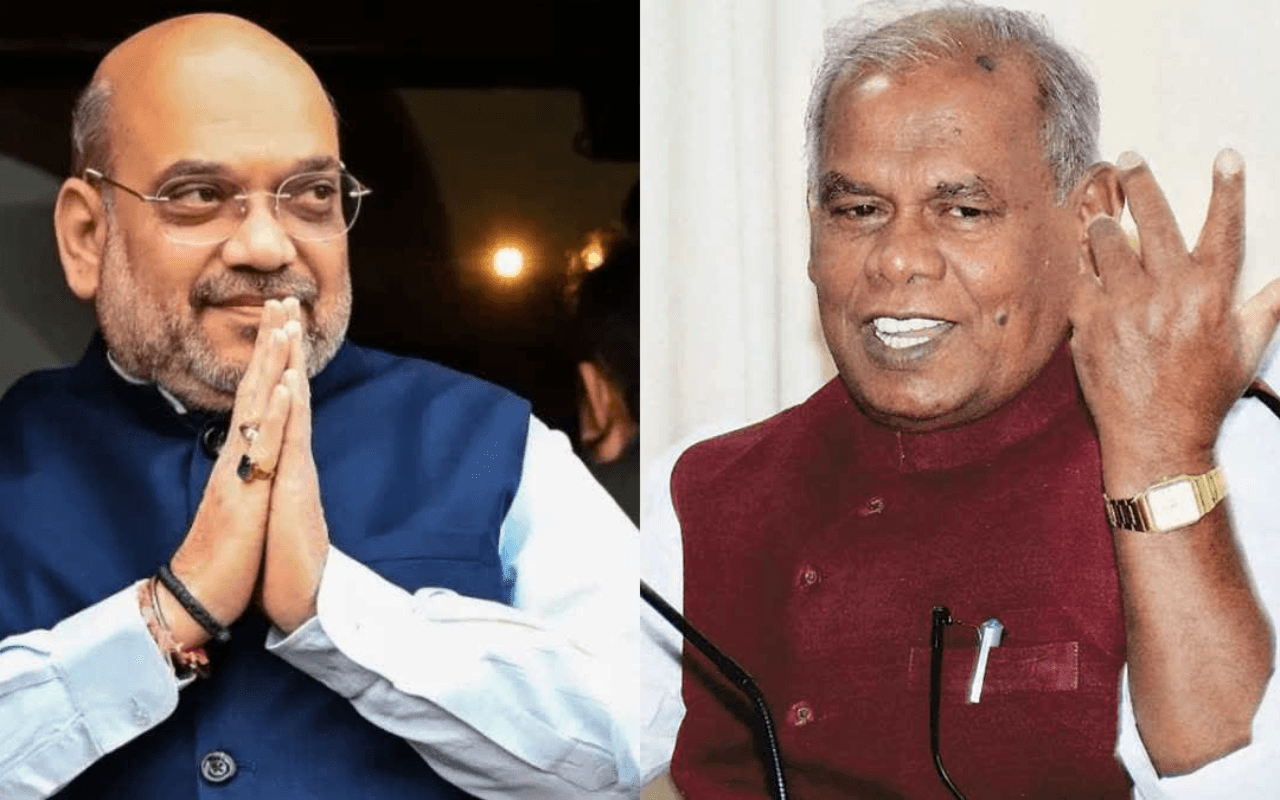 Amit Shah: 'अंबेडकर साहब का भारत अमित भाई के साथ है', मांझी ने कांग्रेस पर साधा निशाना