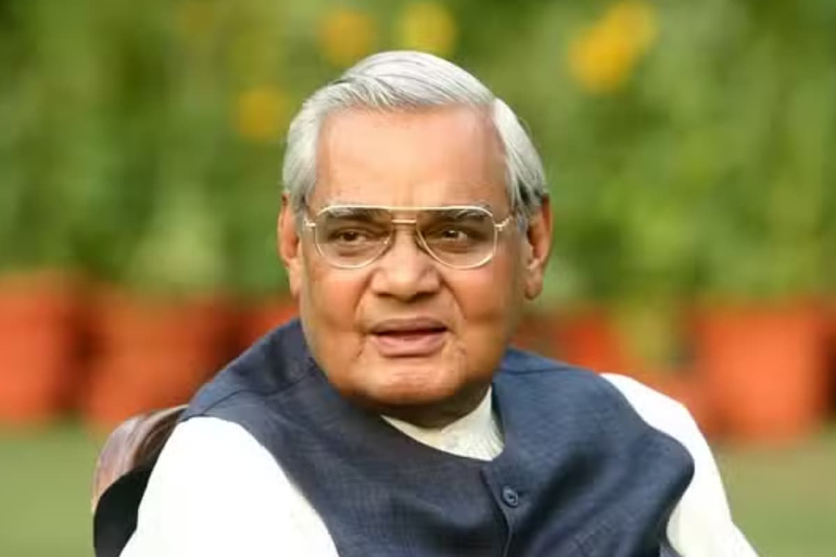 Atal Bihari Vajpayee Education: जानें कितने पढ़े-लिखें थे भारत के 10वें प्रधानमंत्री ?