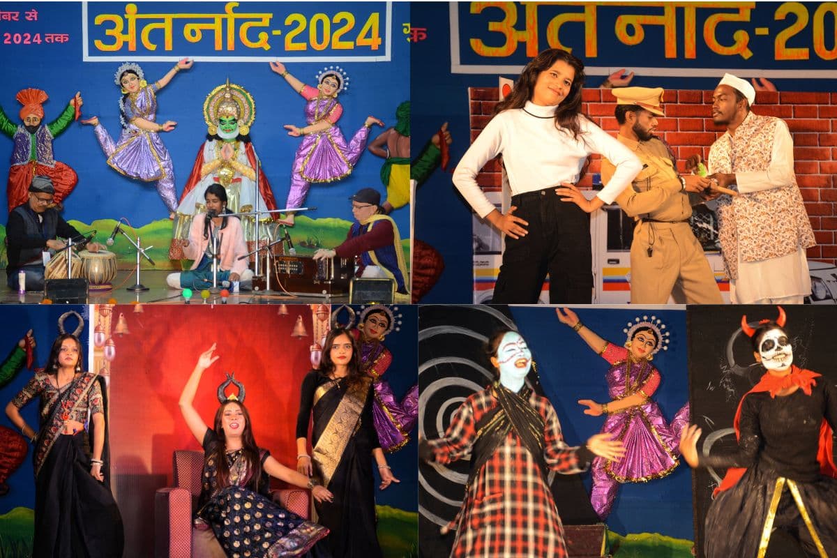 BBMKU Youth Festival: धनबाद के बिनोद बिहारी महतो कोयलांचल विश्वविद्यालय में युवा महोत्सव, प्रतिभा से छात्रों ने मोहा मन