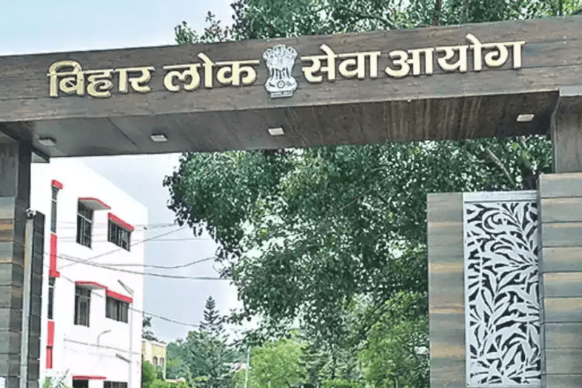 BPSC Re-Exam 2024 Date Out: पटना के बापू परिसर की रद्द हुई परीक्षा की नई तिथि घोषित, इस दिन होगा एग्जाम