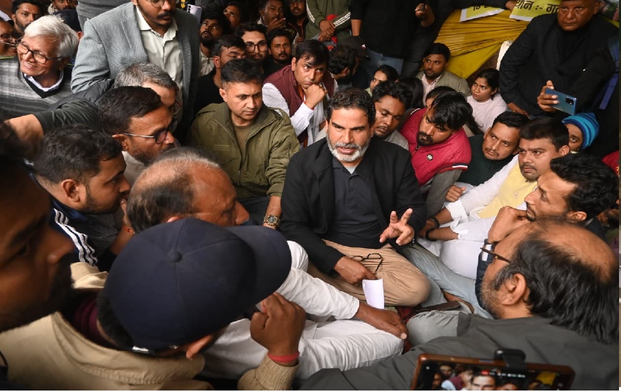 BPSC 70th re-exam: बीपीएससी अभ्यर्थी की रविवार को गांधी मैदान में लगेगी छात्र संसद, पीके करेंगे अगुवाई