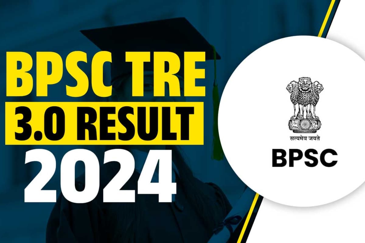 BPSC TRE 3.0 Result: बिहार शिक्षक भर्ती परीक्षा का परिणाम जल्द, यहां देखें लेटेस्ट अपडेट