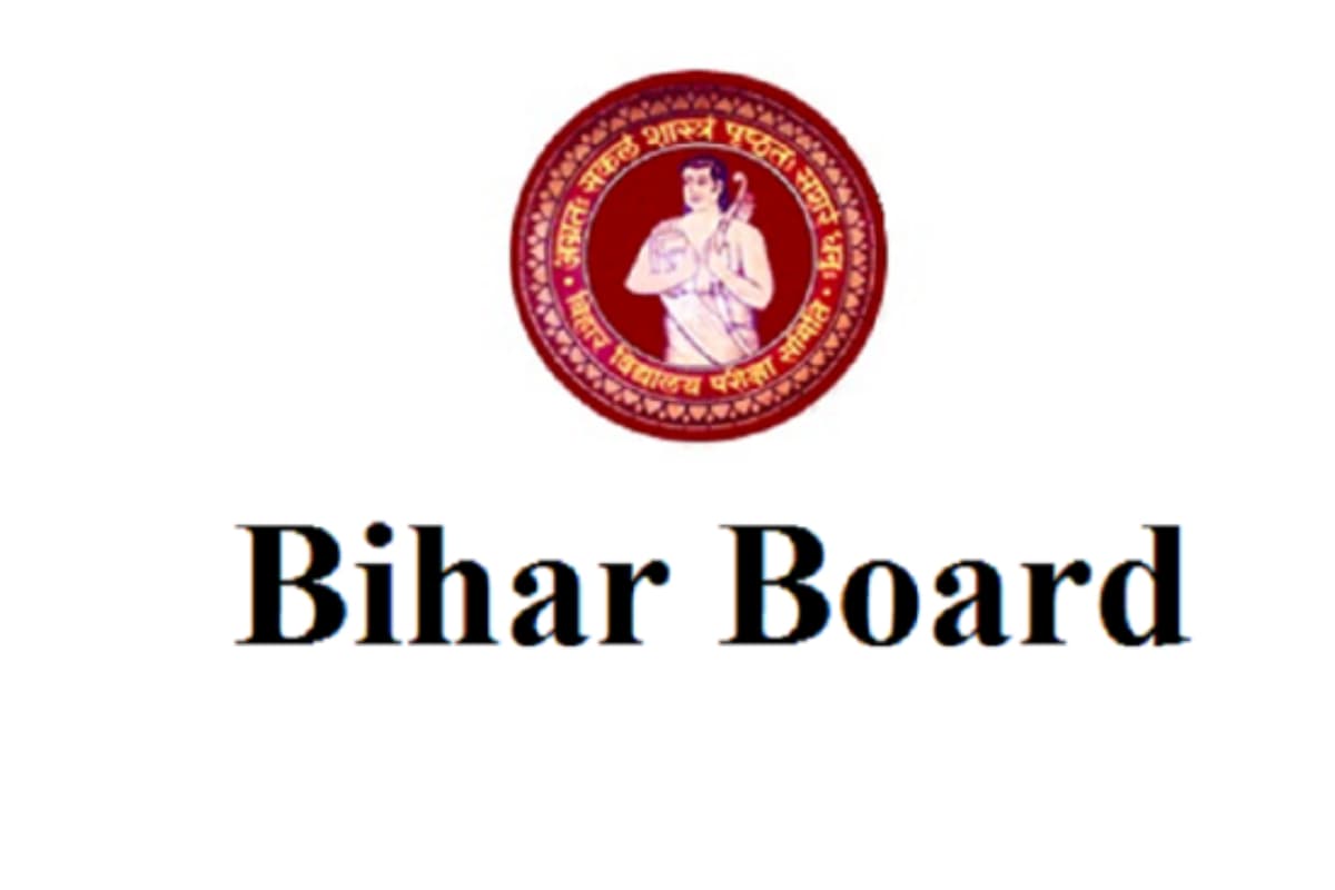 BSEB Datesheet 2025: इस हफ्ते जारी हो सकता है बिहार बोर्ड का डेटशीट, यहां देखें अपडेट