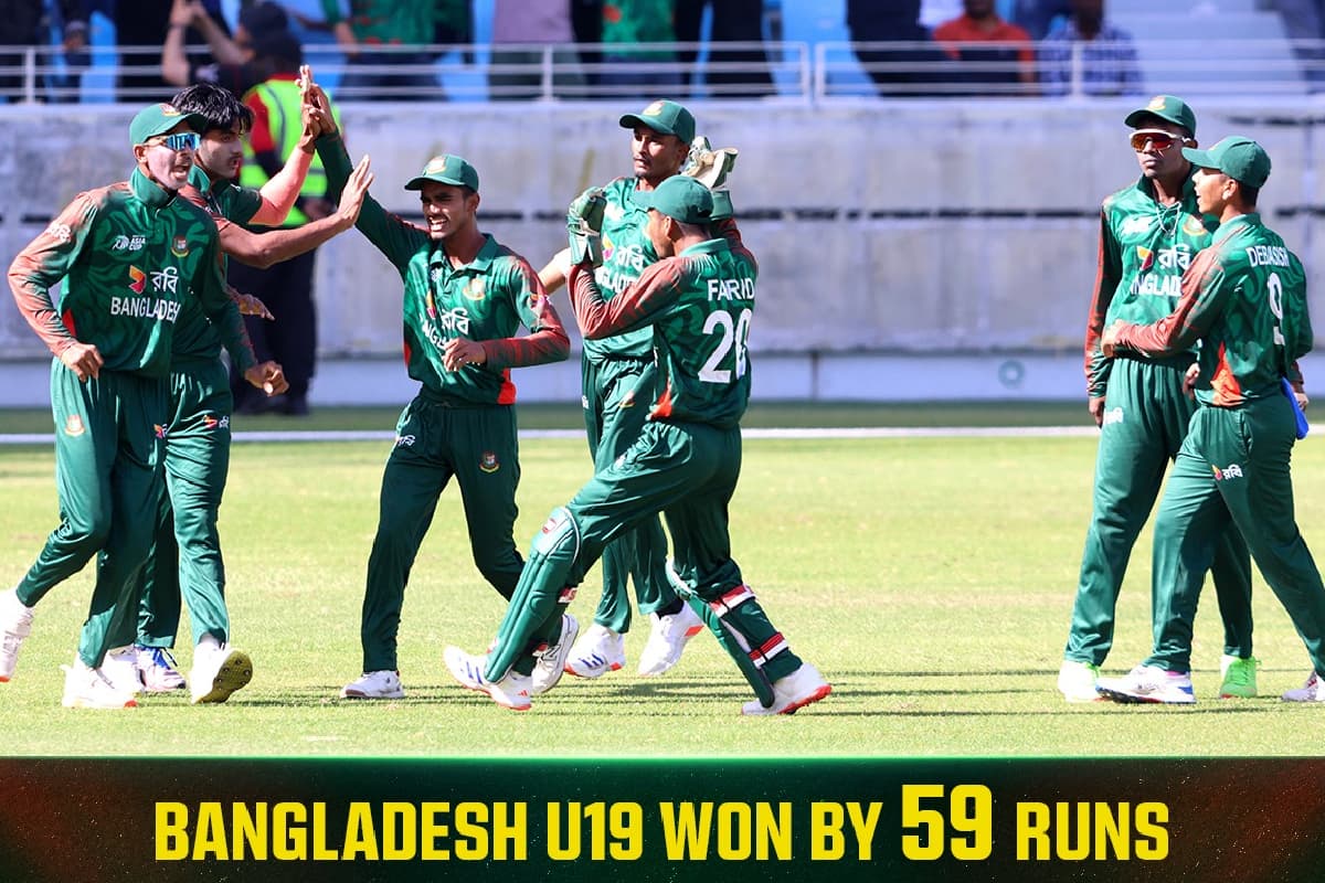 IND vs BAN: टीम इंडिया के लिए 'ब्लैक सनडे', जूनियर एशियन चैंपियन बनने से चूका भारत