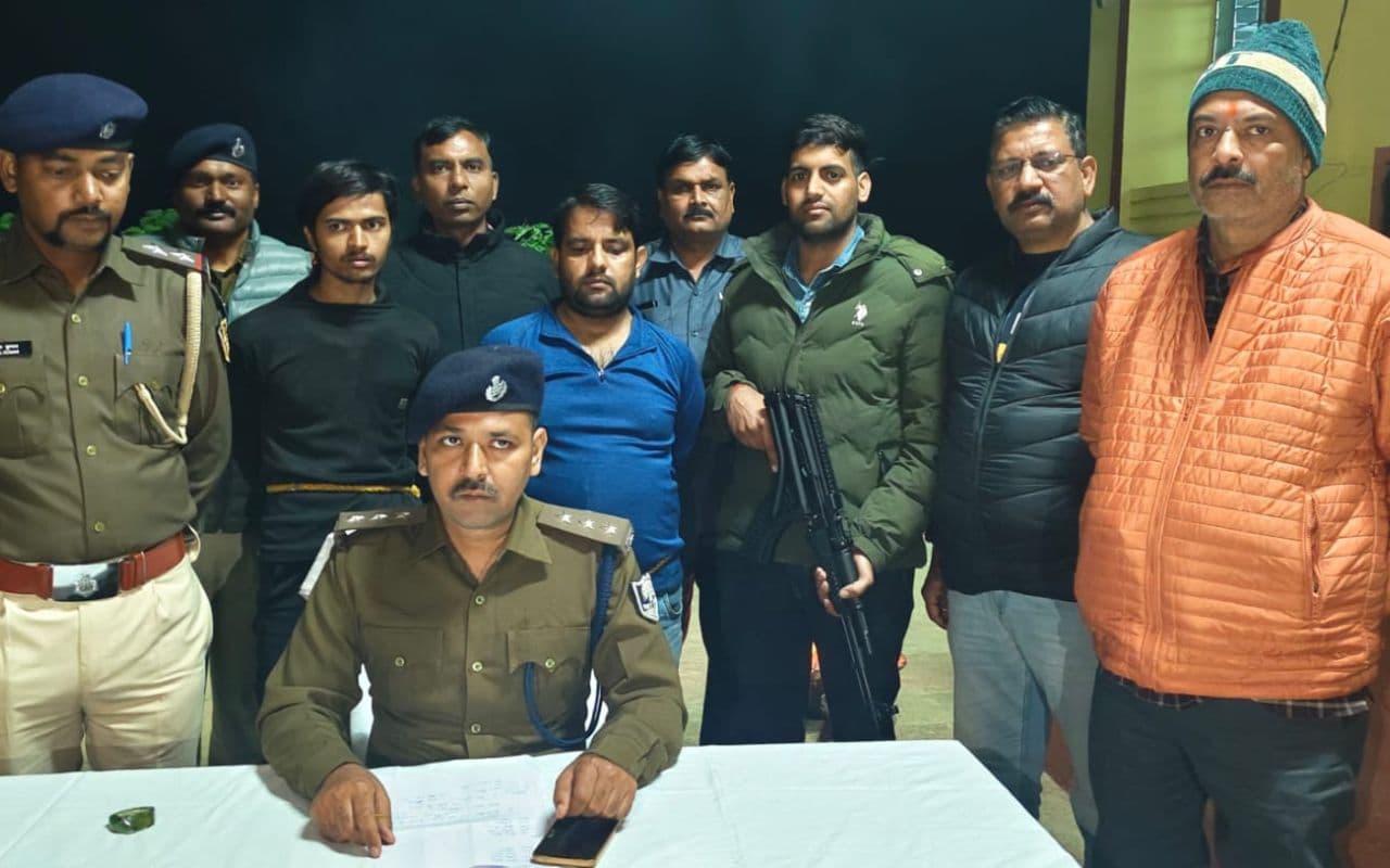 Bihar News: दिल्ली से लूटकर लाया था 4 करोड़ का सोना और हीरा, ऐसे हुआ गिरफ्तार
